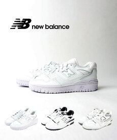 【2024年春夏新作】ニューバランス new balance スニーカー 550 シューズ 靴 バスケットボール スポーツ カジュアル ワイズD ホワイト ブラック グレー WWW HA1 PWA・BB550-2532401(メンズ)(レディース)(A-3)