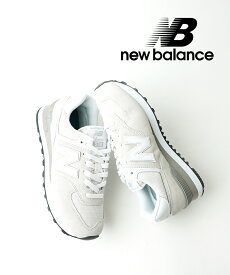 【2024年春夏新作】ニューバランス new balance スニーカー 574 シューズ 靴 レディース ローカット スエード レザー おしゃれ カジュアル 通勤 通学 シンプル 人気 定番・ML574-109-2532401(レディース)(D-3)