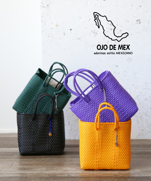 楽天市場】【20%OFF】オホデメックス OJO DE MEX かごバッグ カゴ 