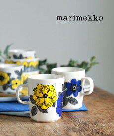 【20%OFF】【LINEクーポン有】マリメッコ marimekko マグカップ コーヒーカップ 食器 250ml ケスティット ケスティト 花柄 フラワー イエロー ロイヤルブルー ギフト 北欧 人気 母の日・52249467102-0062401(レディース)(1F-W)