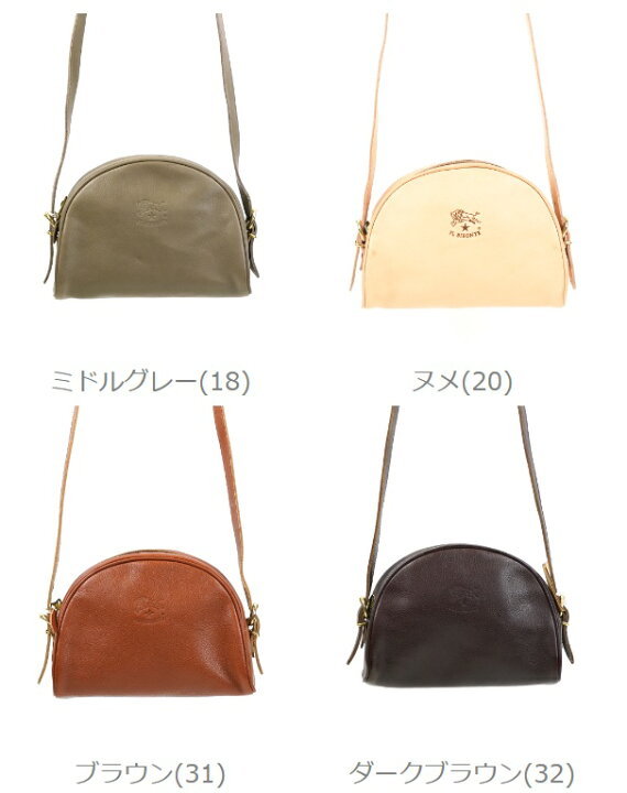 楽天市場】イルビゾンテ IL BISONTE バッグ ショルダーバッグ 