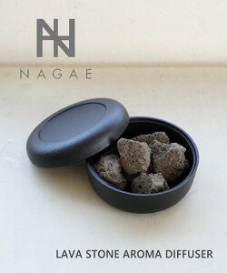 【LINEクーポン有】ナガエプリュス Nagae+ アロマディフューザー アロマ ディフューザー ルームフレグランス アロマストーン 溶岩石・H-026-BLA01-4002502(レディース)(ITK)