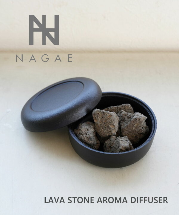 楽天市場】【LINEクーポン有】ナガエプリュス Nagae+ アロマ 