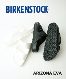 【2024年春夏新作】(LINEクーポン有)ビルケンシュトック BIRKENSTOCK アリゾナ EVA サンダル コンフォートサンダル 靴 ホワイト ブラック ナロー幅 軽量 防水 撥水 カジュアル 楽ちん・ARIZONA-EVA-5002401(レディース)(C-2)