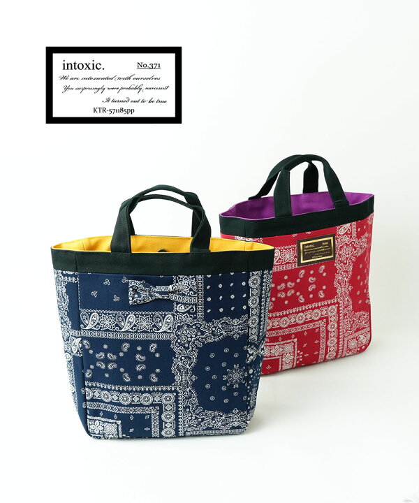 楽天市場】【30%OFF】イントキシック intoxic. バッグ トートバッグ 