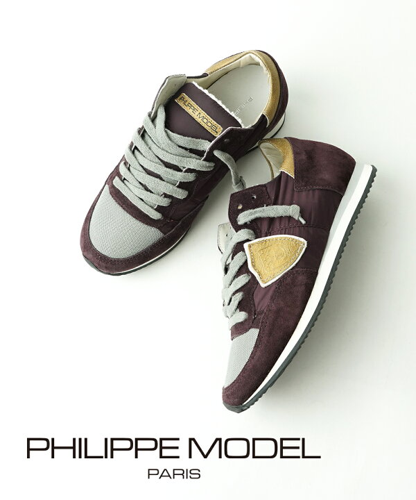 楽天市場】【LINEクーポン有】フィリップモデル PHILIPPE MODEL  
