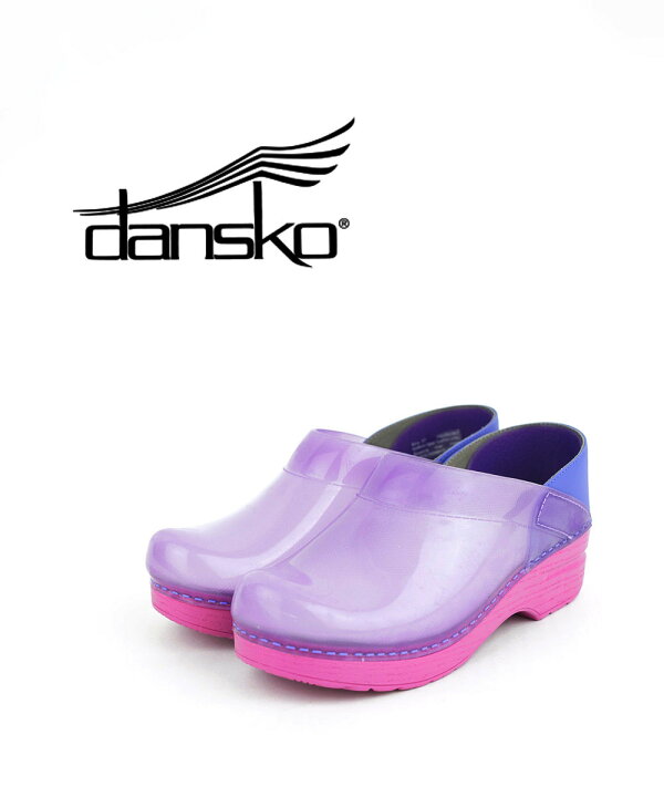 楽天市場】【30%OFF】ダンスコ dansko サボ プロフェッショナル サボ  