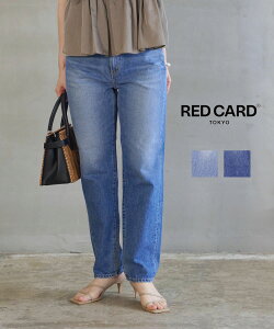�y�|�C���g2�{�z�yLINE�N�[�|���L�z���b�h�J�[�h �g�[�L���[ RED CARD TOKYO �f�j�� �p���c �f�j���p���c �W�[���Y �e�[�p�[�h ���r �ҏ�[�� �n�C�E�G�X�g �n�C���C�Y �A���N�� ��l ���{���E7235