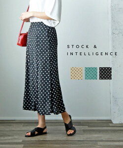 y30%OFFzyLINEN[|LzXgbNAhCeWFX STOCK&INTELLIGENCE OXJ[g tAXJ[g }LV EGXgS  hbg ꂢ߁ESAI23-0032-1932202(fB[X)