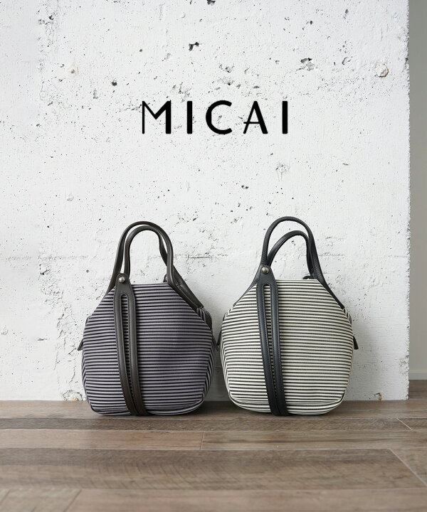 楽天市場】【30%OFF】ミカイ MICAI ハンドバッグ ミニ バッグ ボストン 