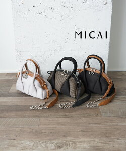 �y�|�C���g2�{�z�~�J�C MICAI �o�b�O �n���h�o�b�O �V�����_�[ �o�b�O �{�X�g���o�b�O 2way �i�C���� ���b�V�� �`�F�[�� �X�g���b�v�EMC-0050-1472101(���f�B�[�X)