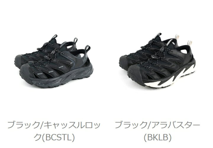 楽天市場】【ポイント2倍】ホカ HOKA サンダル ホパラ マウンテン  