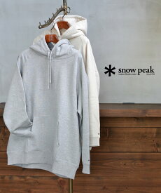 【20%OFF】【LINEクーポン有】スノーピーク Snow Peak パーカー スウェット パーカ プルオーバー フーディ 無地 コットン 綿 ユニセックス 男女兼用 カジュアル アウトドア・SW-22SU402R-4622402(メンズ)(レディース)(◎)