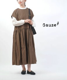 【3/15限定10%クーポン対象】【LINEクーポン有】ガーゼ Gauze# ワンピース ワンピ ロングワンピース ロング丈 コットン リネン レイヤード 重ね着 ノースリーブ 半袖 大人 かわいい・G992GA-3542402(レディース)