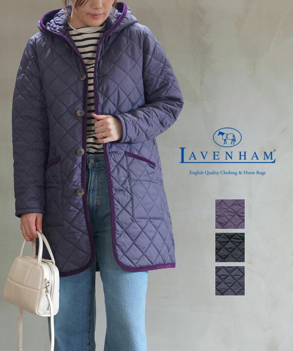 楽天市場】【ポイント2倍】【LINEクーポン有】ラベンハム LAVENHAM 