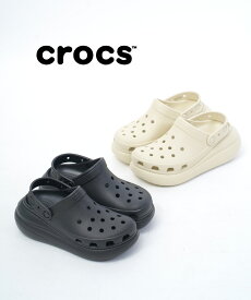 【20%OFF】クロックス crocs サンダル サボ クラッシュ クロッグサンダル 厚底 黒 ブラック ベージュ 春 夏 アウトドア レジャー 人気・207521-0122401(レディース)(A-0)(◎)