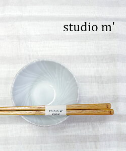 yLINEN[|Lzy2025NH~VzX^WIG studio m'   ͂ ͂ VR ؐ I̖ Jg[ lp p Mtg 21cm OX I EG-KURIHASHI-M-2732502(fB[X)(1F-W)