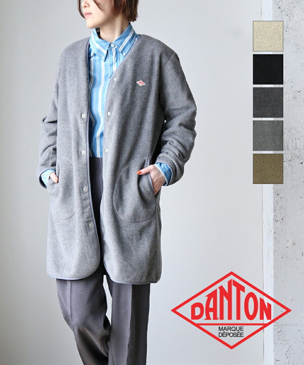 楽天市場】【クーポン対象外】ダントン DANTON フリース カーディガン  