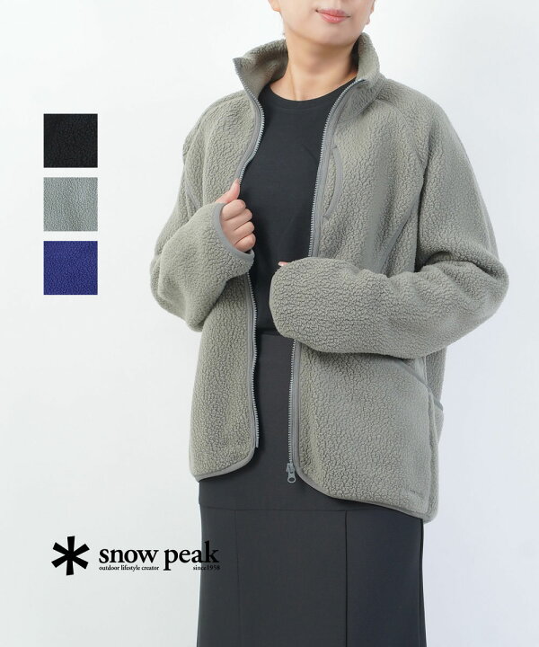 楽天市場】【30%OFF】【LINEクーポン有】スノーピーク Snow Peak  