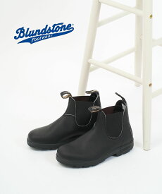 【20%OFF】【LINEクーポン有】ブランドストーン Blundstone ブーツ ショートブーツ サイドゴアブーツ チェルシーブーツ 定番 人気 本革 レザー サイドゴア 防水 ブラック 黒・BS510-4562402(レディース)(C-2)(◎)