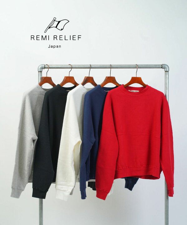 楽天市場】【30%OFF】【2024年秋冬新作】レミレリーフ REMI RELIEF 