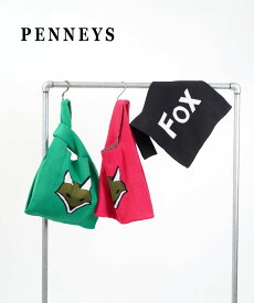 【30%OFF】【LINEクーポン有】ぺニーズ PENNEYS トート バッグ ニットバッグ マルシェバッグ ブラック グリーン ピンク ポリエステル 韓国 キツネ FOX かわいい・PN24F016-2932402(レディース)