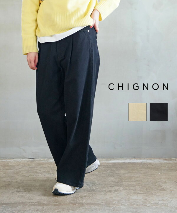 楽天市場】【LINEクーポン有】【2024年秋冬新作】シニヨン CHIGNON  