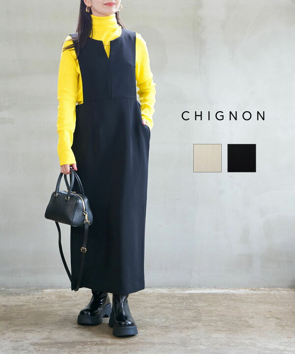 楽天市場】【ポイント2倍】【LINEクーポン有】シニヨン CHIGNON 