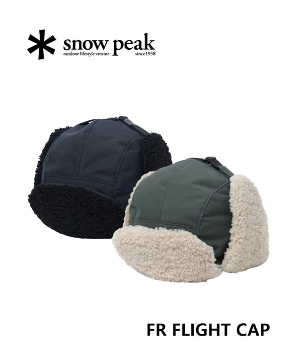 楽天市場】【ポイント2倍】【LINEクーポン有】スノーピーク Snow Peak 