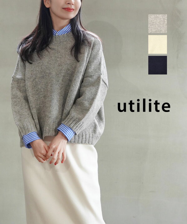 楽天市場】【30%OFF】ユティリテ utilite ニット セーター プル 
