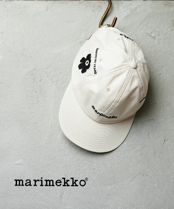楽天市場】【ポイント2倍】【LINEクーポン有】マリメッコ marimekko