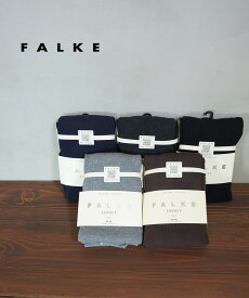 【マラソン期間限定まとめ買いクーポン対象】【30%OFF】【LINEクーポン有】ファルケ FALKE タイツ コットンタイツ 婦人用 ブラック グレー 綿 コットン あったか 無地 秋冬 定番 プレゼント ギフト・48790-0322402(レディース)(JP)