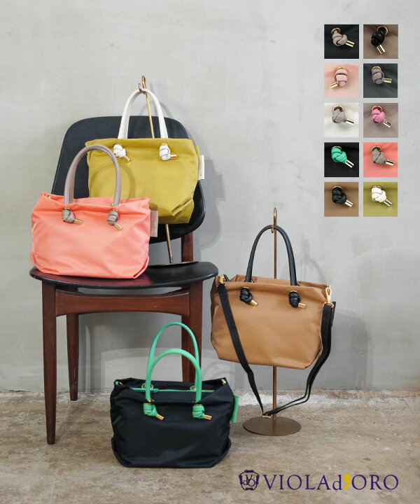 楽天市場】【LINEクーポン有】【2025年春夏新作】ヴィオラドーロ  