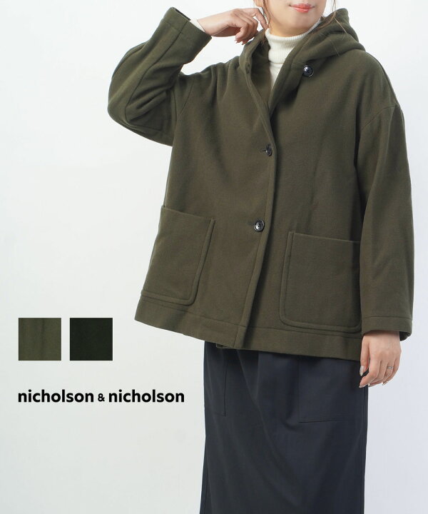 楽天市場】【30%OFF】ニコルソン&ニコルソン nicholson&nicholson 