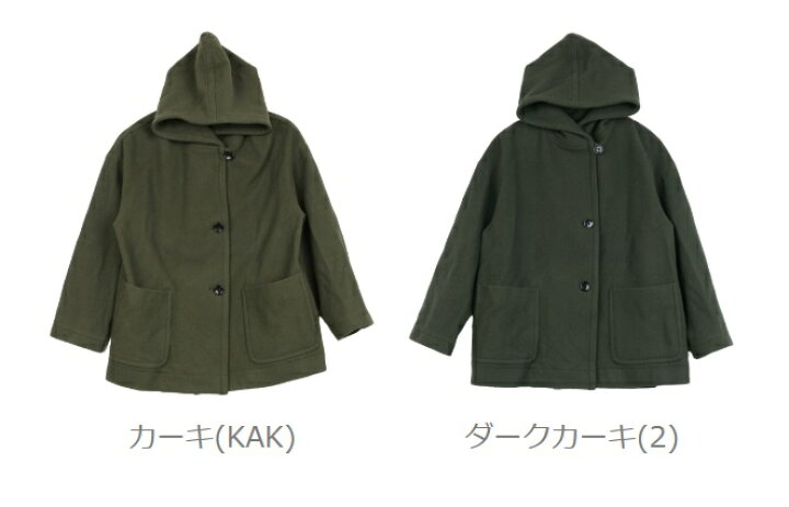楽天市場】【30%OFF】ニコルソン&ニコルソン nicholson&nicholson 