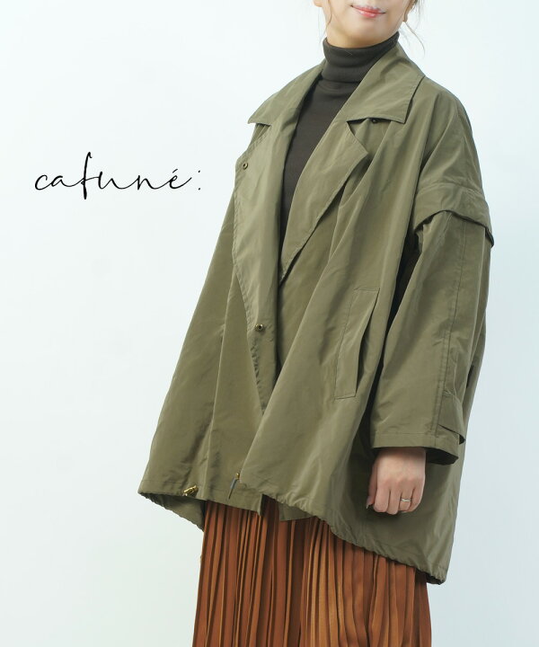 楽天市場】【ラスト1点50%OFFクーポン】カフネ cafune 2WAY ショート 