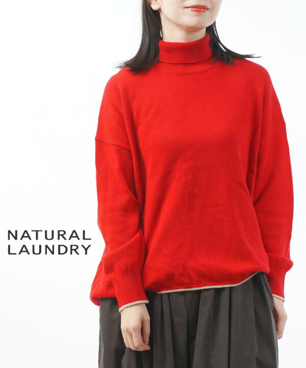 楽天市場】【30%OFF】ナチュラルランドリー NATURAL LAUNDRY 