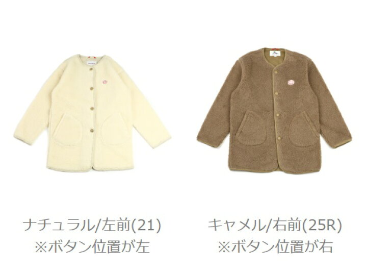 楽天市場】【30%OFF】【LINEクーポン有】ヴァンソン エ ミレイユ  