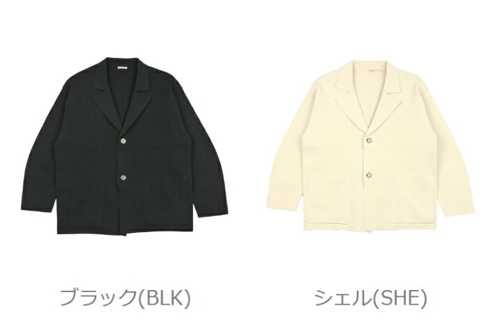 楽天市場】【ポイント2倍】【LINEクーポン有】ライテンダー RYE TENDER 