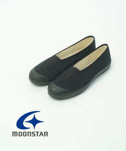 y|Cg2{zyLINEN[|Lz[X^[ MOONSTAR Xj[J[ V[Y oGV[Y Xb| LoX [Jbg {  lCELITEBALLET-3242501(fB[X)(C-1)