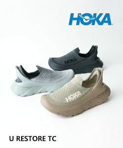 y20%OFFzyLINEN[|LzzJ HOKA Xb| Xj[J[ XgA TC V[Y y  bNX jZbNXE1134532-2542501(Y)(fB[X)(sg)