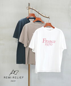 �y�|�C���g2�{�z�yLINE�N�[�|���L�z���~�����[�t REMI RELIEF T�V���c ���ST ���� �g�b�v�X ������� �J�W���A�� ������� ���{���ERN28369138BC-2702501(���[���։�)[M�� 5/5](���f�B�[�X)BCB�ʒ���
