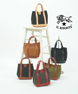 Cr]e IL BISONTE obO ~j g[gobO LoX g[g nhobO Ki  U[ v C^AE54222309124-0062501(Y)(fB[X)(2F)