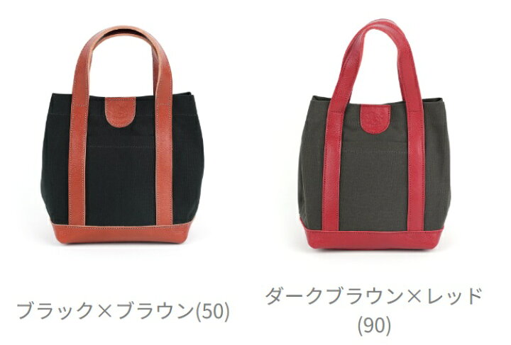 楽天市場】イルビゾンテ IL BISONTE バッグ ミニ トートバッグ 