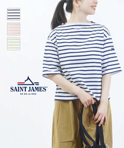 �y�|�C���g2�{�z�yLINE�N�[�|���L�z�Z���g�W�F�[���X SAINT JAMES PIRIAC LOOSE �s���A�b�N ���[�Y�E20JC8733LEGR-2142501(���[���։\���i)[M�� 5/5](���f�B�[�X)