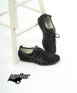 y|Cg2{zyLINEN[|LzpT[ PANTHER Xj[J[ V[Y C [Jbg XG[h U[ { JWA  ubN EPTJ0008-0122501(fB[X)(B-1)