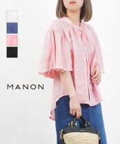 楽天市場】manon シャツ（シャツ・ブラウス｜トップス）：レディース 