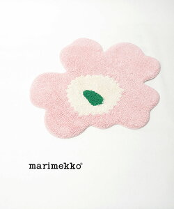 y20%OFFzyLINEN[|Lz}bR marimekko oX}bg փ}bg O}bg J[ybg Ki EjbR  킢E52259473890-0062501(fB[X)