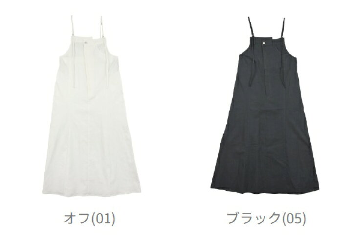 楽天市場】【マラソン期間ポイント10倍】【LINEクーポン有 