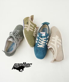 【マラソン期間限定まとめ買いクーポン対象】【30%OFF】【LINEクーポン有】パンサー PANTHER スニーカー シューズ 靴 ローカット スエード レトロ 世界長 カジュアル おしゃれ ・PTJ0028-0122501(レディース)(C-2)